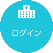 公益社団法人 愛知県医師会